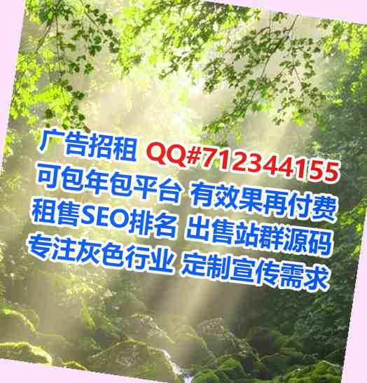 咸宁孕母机械制造经营部